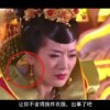 今晚澳门特马开的什么号码图谜