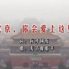 49图库下载49图库港澳正版