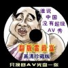 港澳宝典官网下载苹果版本大全